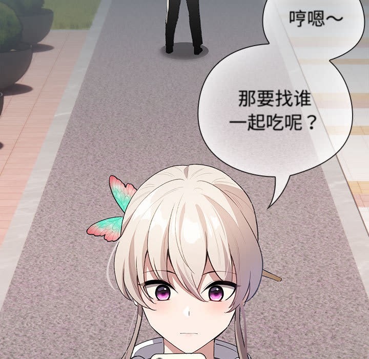 第272页