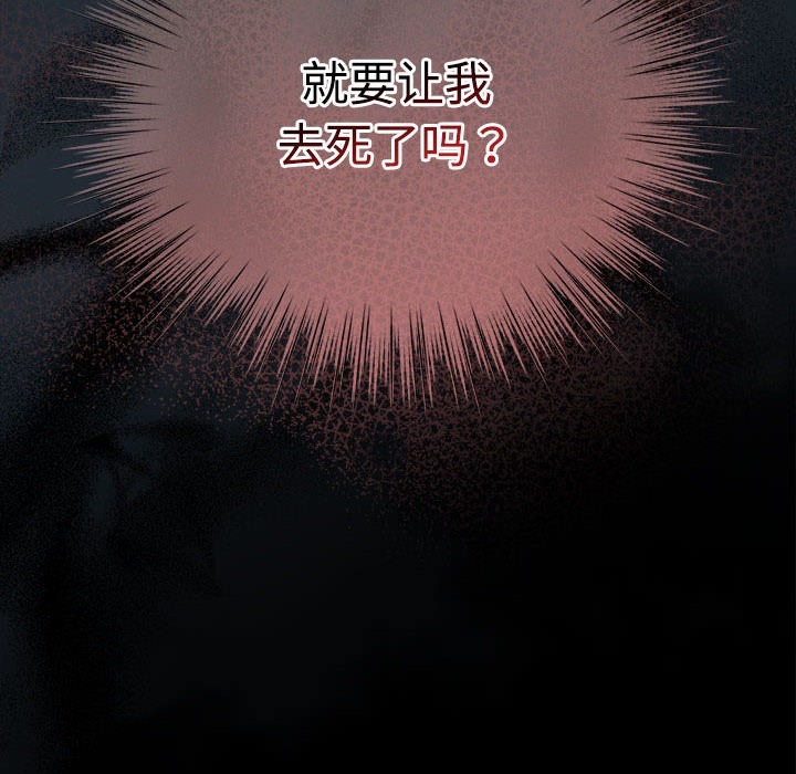 第275页