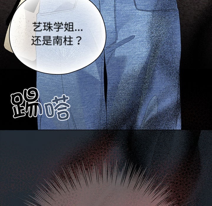 第274页