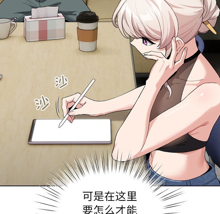 第117页