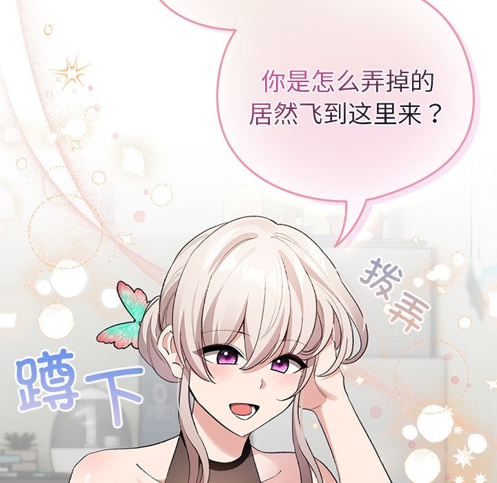 第132页