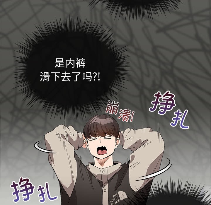 第148页