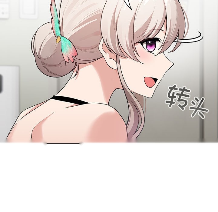 第154页