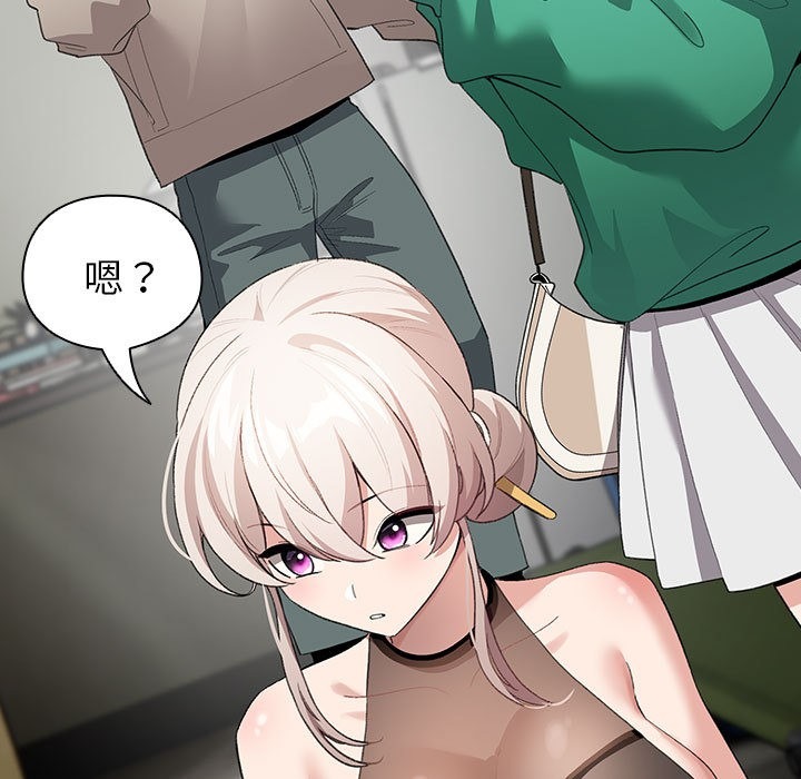 第160页