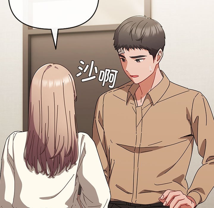 第124页