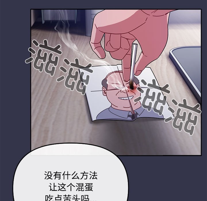第158页