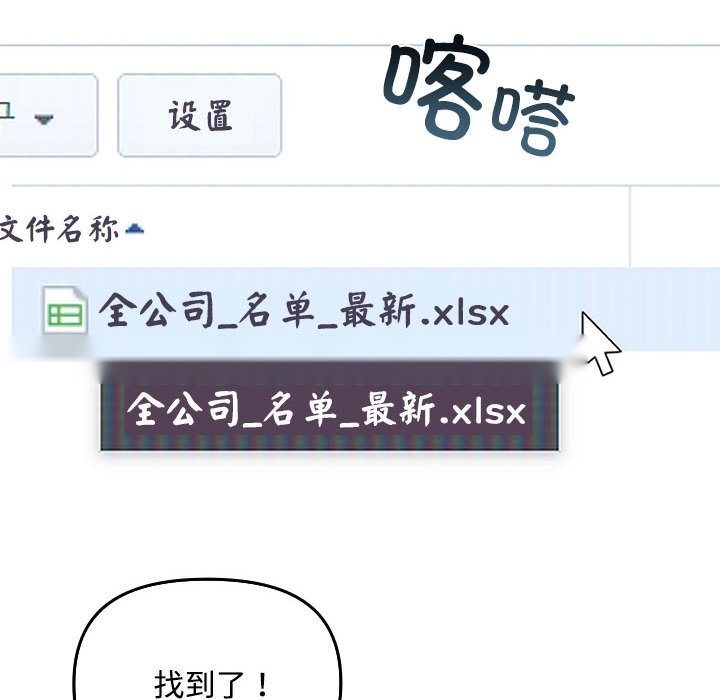 第169页