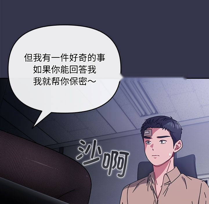 第198页