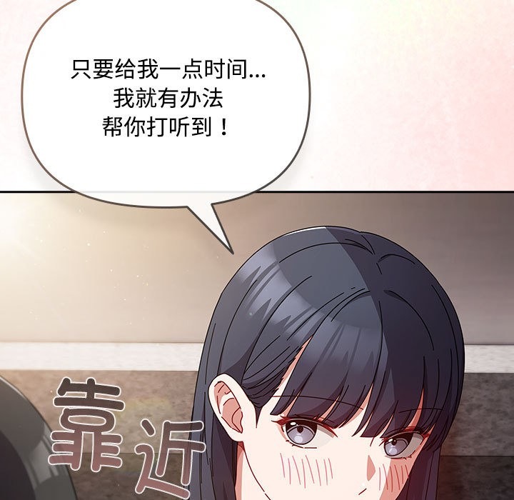 第182页