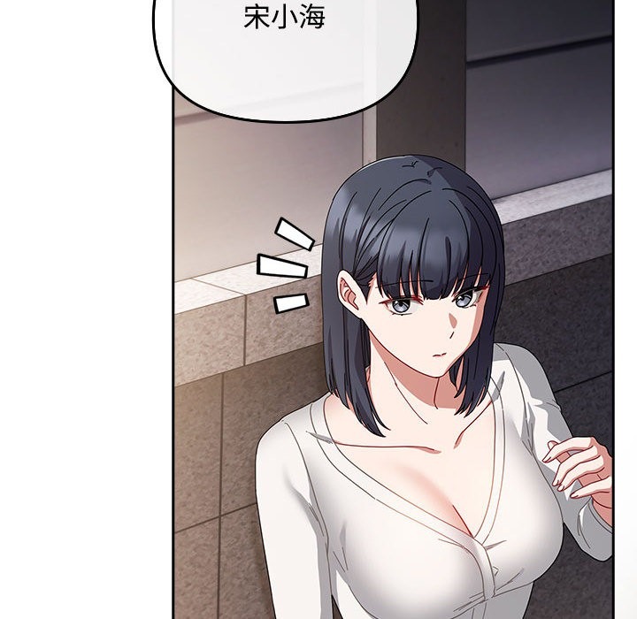 第195页