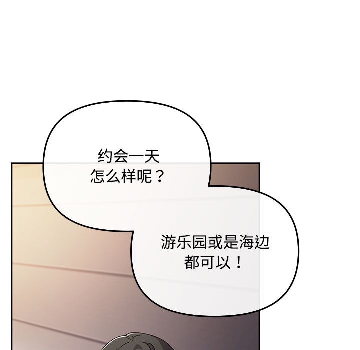 第192页