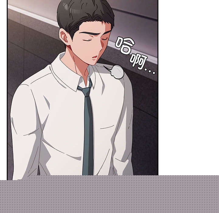 第193页