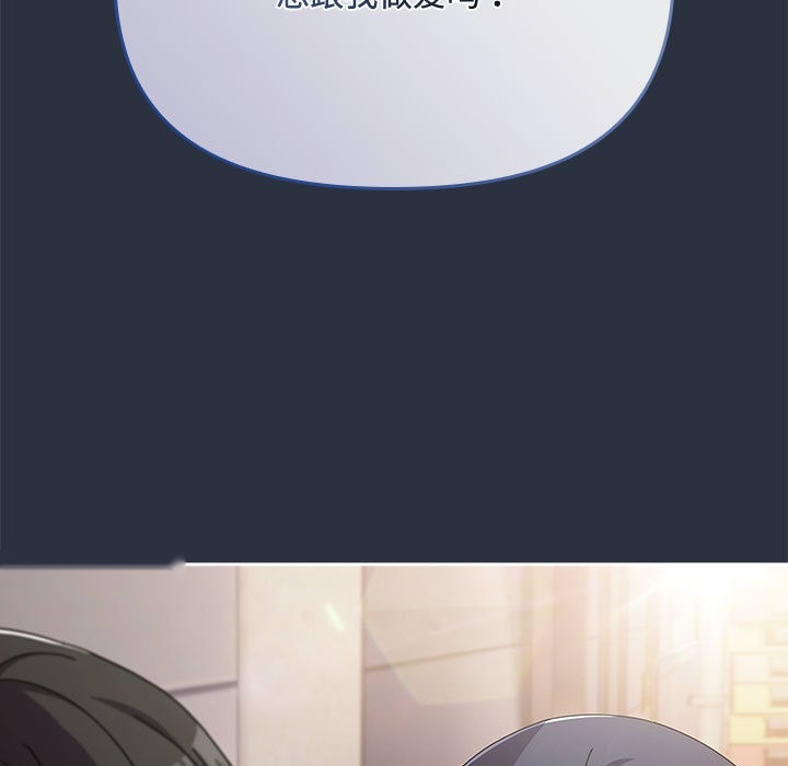第200页