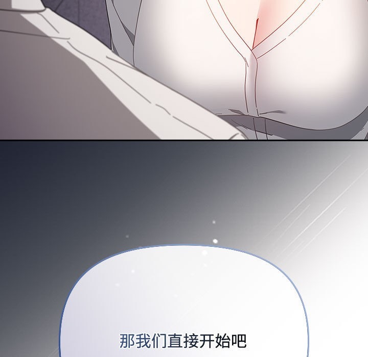 第202页
