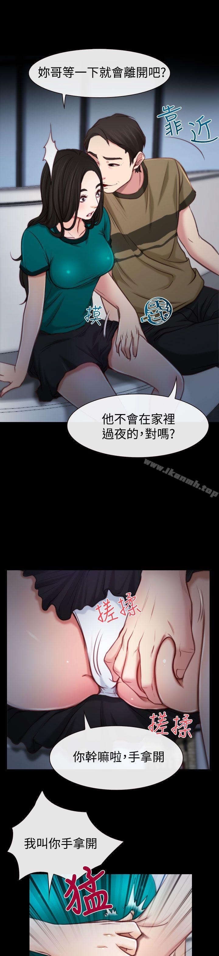 第30页