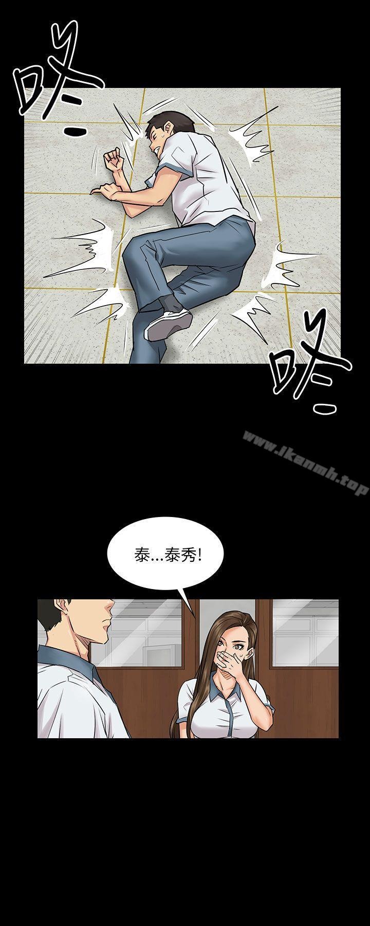 第43页