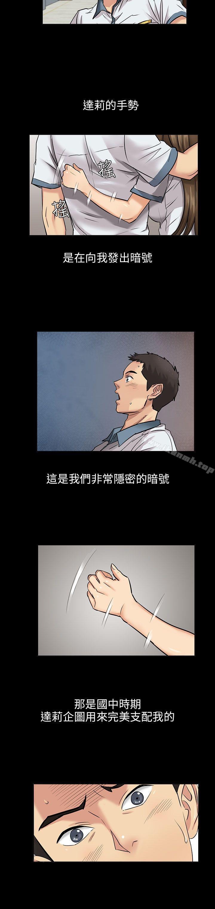 第47页