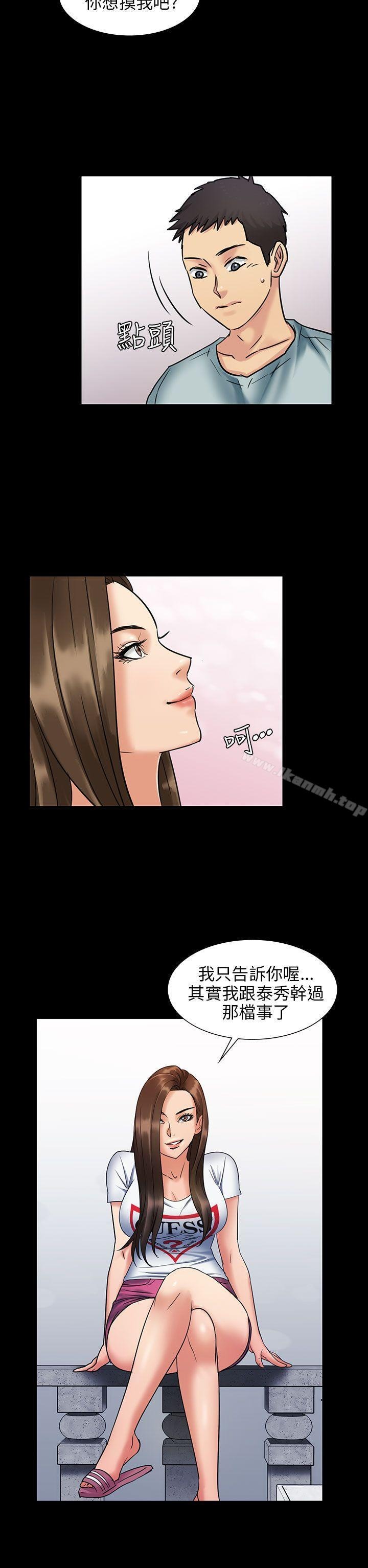 第36页