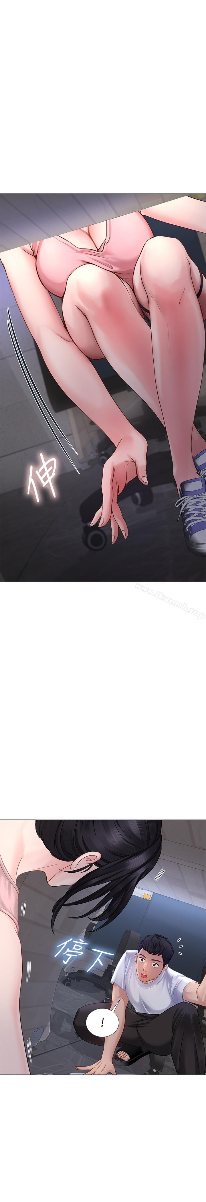 第64页