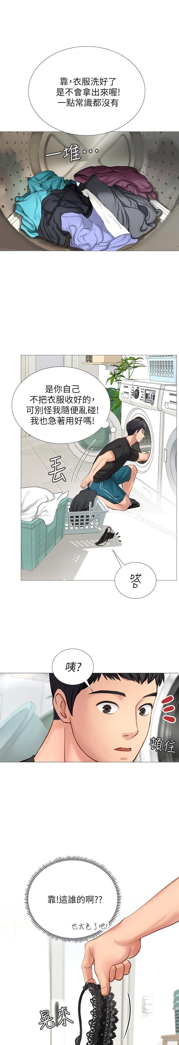 第54页