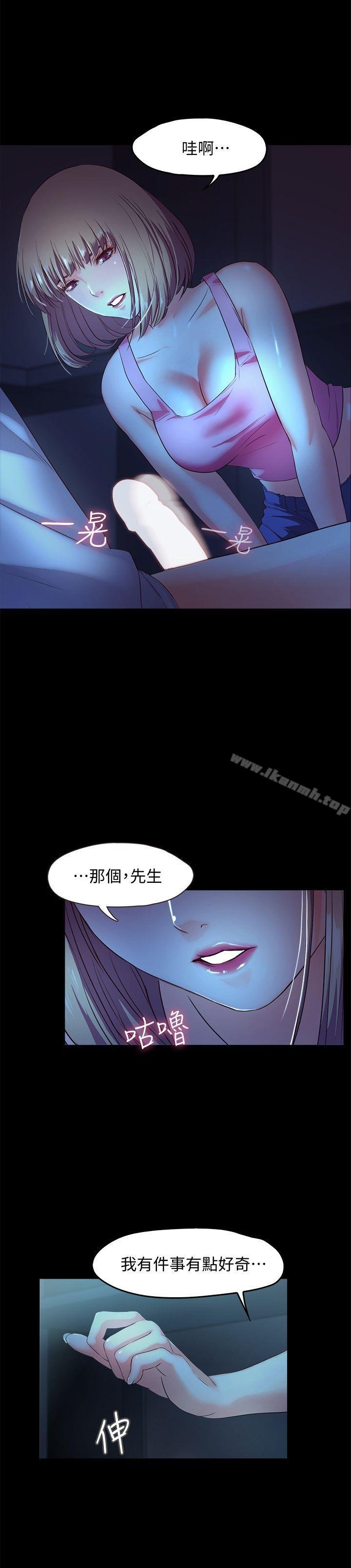 第39页