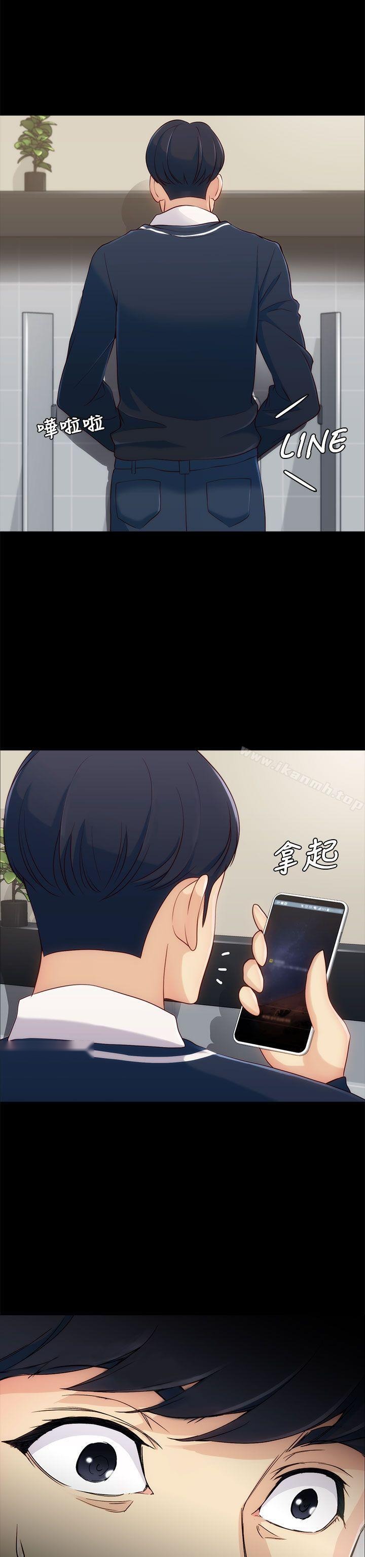 第38页