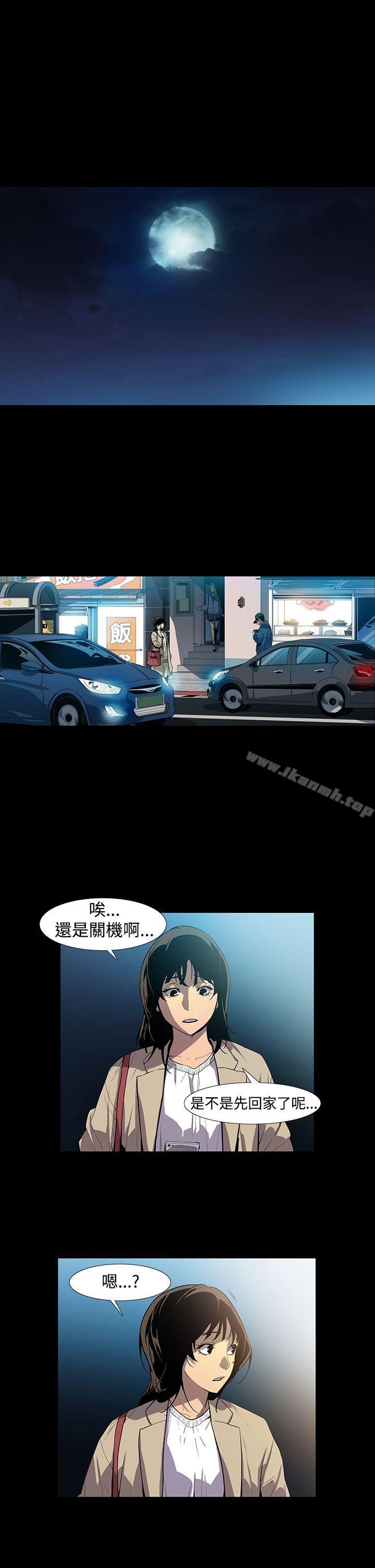 第30页