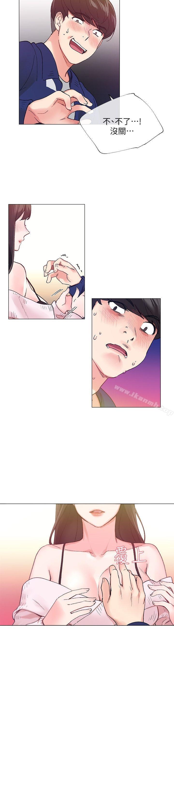 第25页