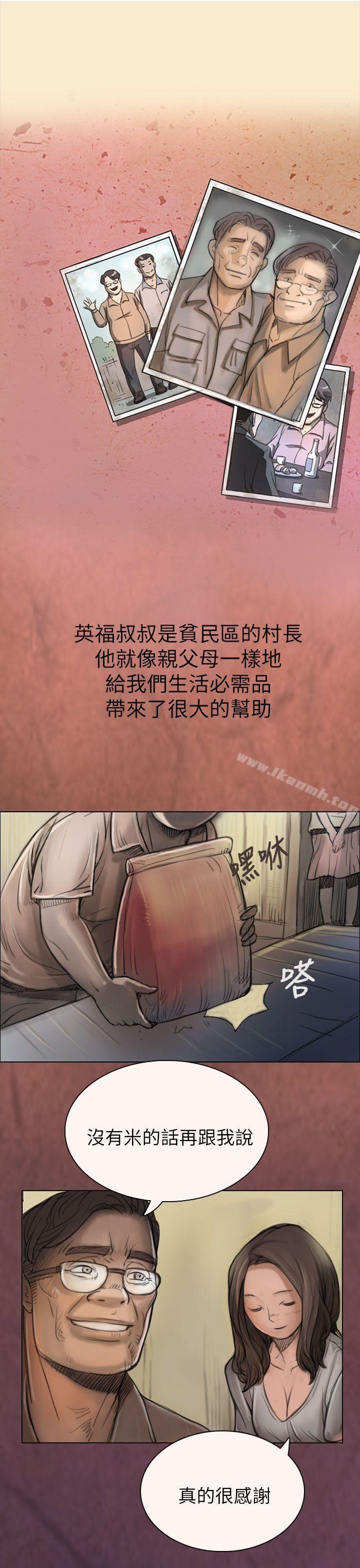 第58页