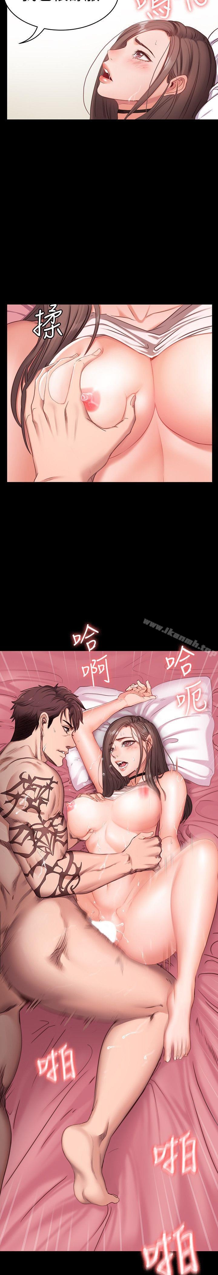 第49页