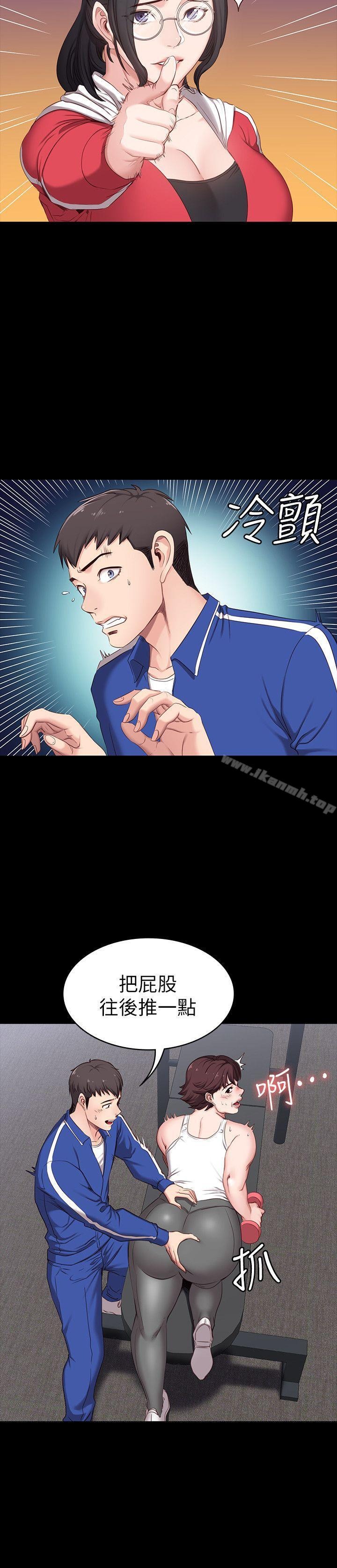 第56页