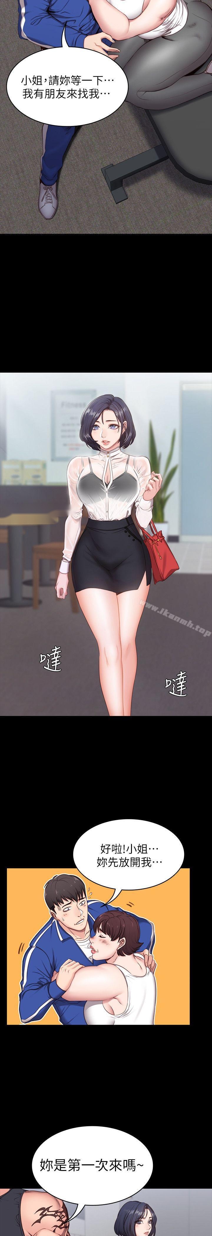 第58页