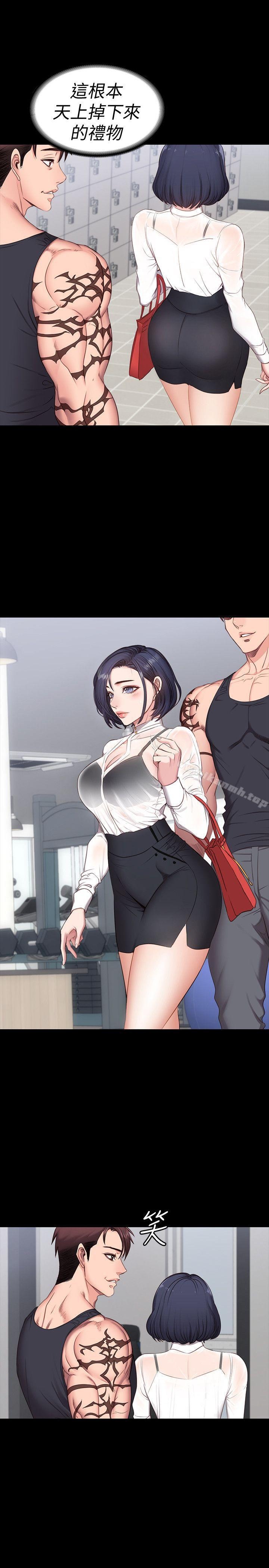第60页