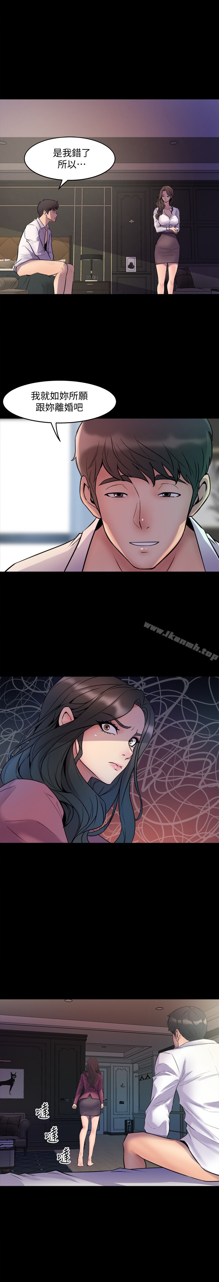 第44页