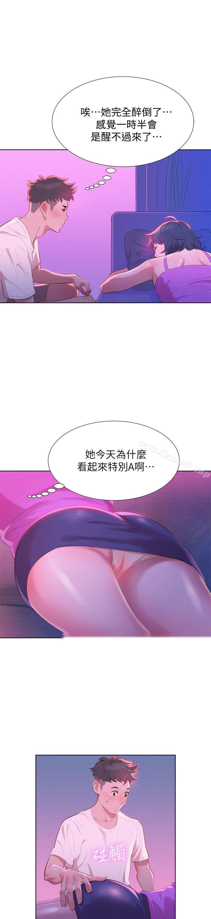 第30页