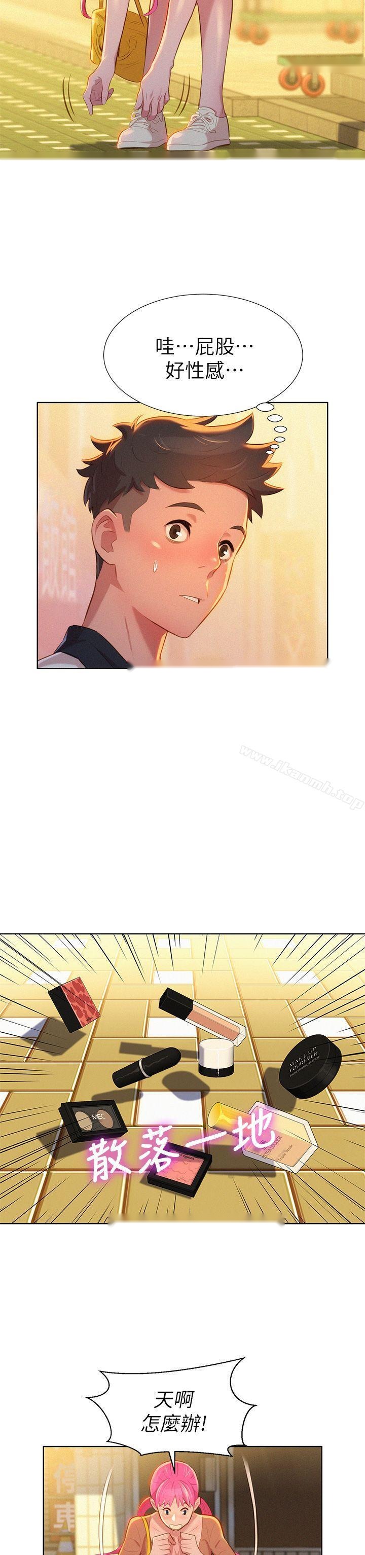 第24页