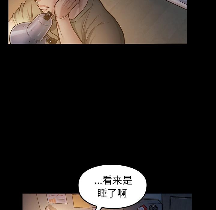 第94页