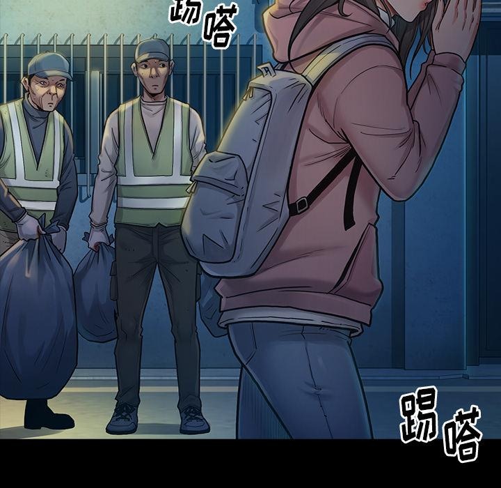 第121页