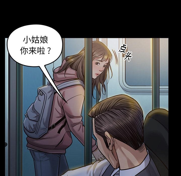 第143页