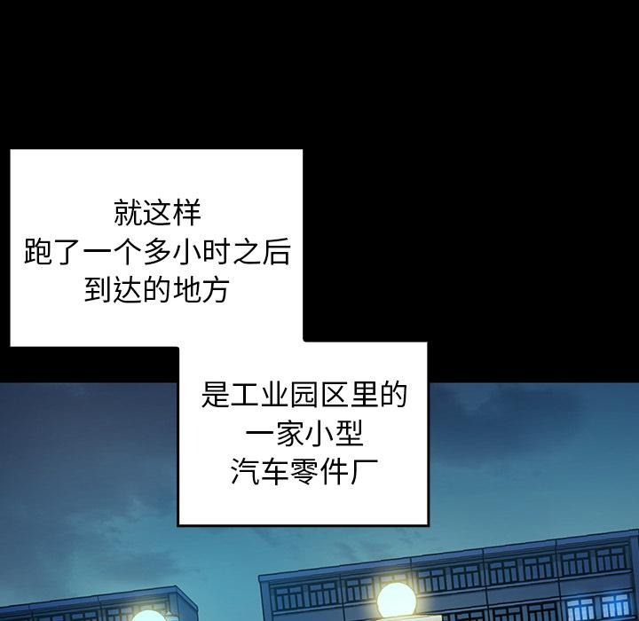 第157页
