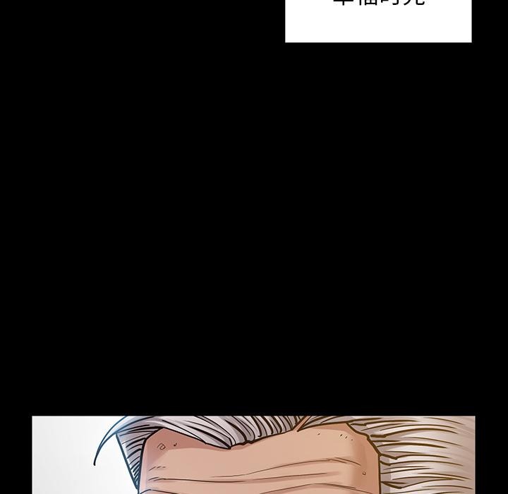 第191页