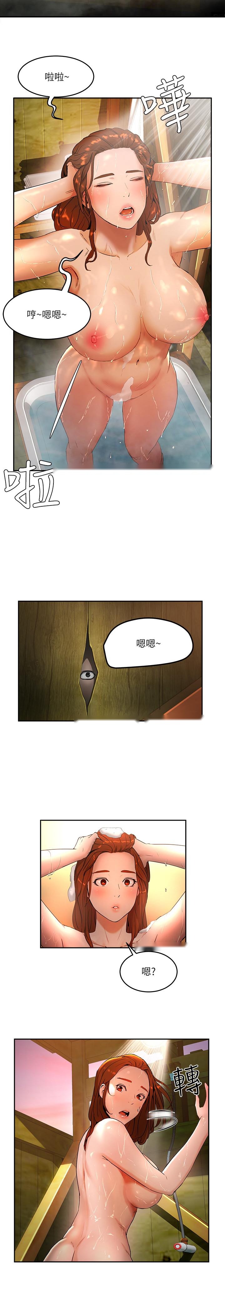 第40页