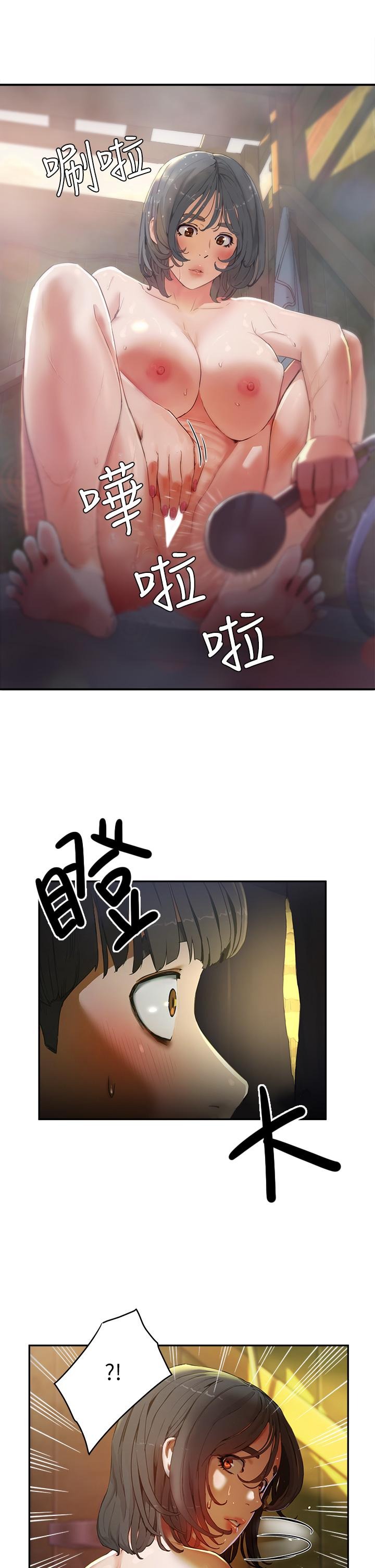 第68页